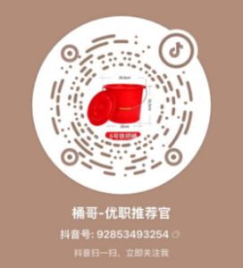 关于举办“荣耀归姚·职等你来”2025年余姚市退役军人秋季招聘会的通知 - 宁波招考网